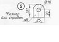 ухо крепления подвески квадроцикла