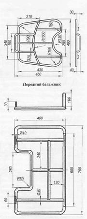 Чертеж багажника квадроцикла